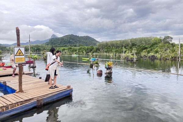 Test Chin Boat Trip